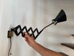 Lamp, wandlamp, schaarlamp, vintage jaren '50, Ophalen of Verzenden, Gebruikt, Metaal, Vintage
