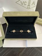 Van Cleef & Arpels Alhambra Guilloché armband, Sieraden, Tassen en Uiterlijk, Armbanden, Ophalen of Verzenden, Nieuw, Goud, Goud