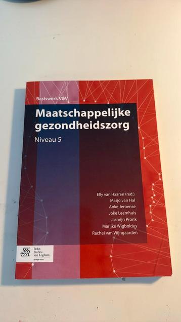 Rachel van Wijngaarden - Niveau 5 beschikbaar voor biedingen