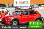 Hyundai Kona EV Premium 64 kWh 1e Eig. Na subsi € 17.950,0, Auto's, Hyundai, Nieuw, Origineel Nederlands, 5 stoelen, SUV of Terreinwagen