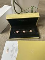 Van Cleef & Arpels armband baby pink / roze met 18kt goud!!, Sieraden, Tassen en Uiterlijk, Armbanden, Nieuw, Ophalen of Verzenden