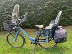 Cortina common family damesfiets, inclusief accessoires, Fietsen en Brommers, 2 zitjes, Zo goed als nieuw, Dubbele standaard, 50 tot 53 cm