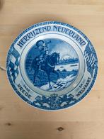 Delfts blauw wandbord - Herrijzend Nederland, Ophalen