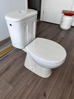 Nieuw* Atlantic Axel duoblok toilet vloeraansluiting, Ophalen, Nieuw, Toilet