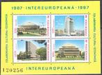Roemenie 1987 pf mi 4324 - 4327 block 231, Verzenden, Overige landen, Postfris