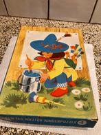 Oude houten puzzel, Ophalen of Verzenden