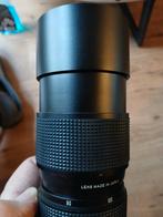 CIMKO Telelens 1:4  90-200mm Nikon F aansluiting, Ophalen of Verzenden, Gebruikt, Telelens, Zoom