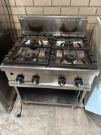 Horeca inboedel, Zakelijke goederen, Horeca | Keukenapparatuur, Ophalen of Verzenden, Fornuis, Frituur en Grillen