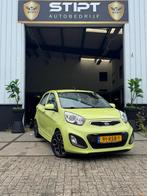 Kia Picanto 1.2 CVVT Comfort Pack, Euro 5, 86 pk, Gebruikt, Zwart