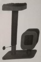 NIEUW EBI NAGOYA DESIGN KRABPAAL DONKER GRIJS, Ophalen, Nieuw, Krabpaal