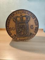 Mooie Opberg Doos (in de vorm van 10gulden), Ophalen of Verzenden, Nieuw