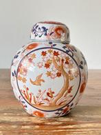 Gemberpot / dekselvaas - porselein - China - Imari, Ophalen of Verzenden