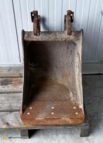 CW05 Dieplepelbak 40cm (met omkeeroren), Gebruikt, -, -, Ophalen of Verzenden
