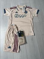 Nieuw Ajax 3e Tenue 2025/2026 maat 158, Ophalen of Verzenden, Nieuw, Shirt