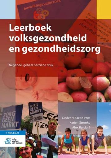 Leerboek volksgezondheid en gezondheidszorg beschikbaar voor biedingen