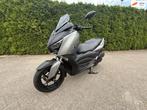 Yamaha Scooter XMAX 300 ABS nw model, Motoren, Motoren | Yamaha, Scooter, 292 cc, Bedrijf, 12 t/m 35 kW