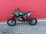 Puch Crossbrommer KTM Frame, Ophalen, Zo goed als nieuw, Overige merken