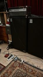 Ampeg V4B 1971 - Ex Iron Jinn Basversterker, Muziek en Instrumenten, Ophalen, Gebruikt, Basgitaar, 100 watt of meer