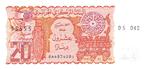 Algeria 20 Dinars 1983 Unc pn 133a.1, Ophalen of Verzenden, Overige landen, Los biljet
