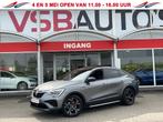 Renault ARKANA 1.6 E-TECH AUT. HYBRID RS-LINE LEER PANO-DAK, Auto's, Automaat, Arkana, Gebruikt, Huisgarantie