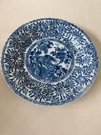 Wandbord Mosa Maastricht, Antiek en Kunst, Verzenden