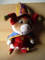 Efteling pluche  Hamster als Pardoes  33cm  AH, Kinderen en Baby's, Speelgoed | Knuffels en Pluche, Ophalen of Verzenden, Zo goed als nieuw