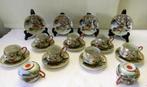 japans servies porselein, Antiek en Kunst, Antiek | Porselein, Ophalen of Verzenden