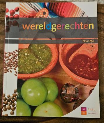 Wereldgerechten, exclusief & gezond koken, gaaf boek, nieuw! beschikbaar voor biedingen