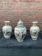 Vintage Chinees Keramisch Kaststel, 4-delig, jaren 50., Ophalen of Verzenden