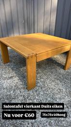 Vintage salontafel vierkant 1970, Ophalen of Verzenden