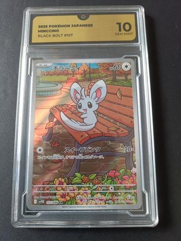 Pokemon Minccino Slab Gem Mint 10 - Japanse Black Bolt beschikbaar voor biedingen