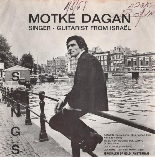 Motke Dagan - Zanger/Gitarist uit Israël, Cd's en Dvd's, Vinyl Singles, Gebruikt, Pop, Ophalen of Verzenden