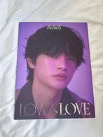Seo In Guk - Love&Love KPOP Album, Verzenden, Zo goed als nieuw, Cd of Plaat