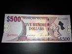 ### guyana 500 dollar 2005/24 ###, Ophalen of Verzenden, Midden-Amerika