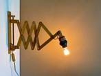Vintage Harmonica Wandlamp Schaarlamp, Huis en Inrichting, Ophalen of Verzenden