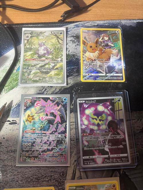 Pokemon kaarten - Special gallery, Hobby en Vrije tijd, Verzamelkaartspellen | Pokémon, Zo goed als nieuw, Losse kaart, Foil, Ophalen of Verzenden