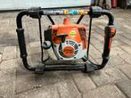 Stihl bt 121 te koop, Tuin en Terras, Ophalen of Verzenden, Overige soorten