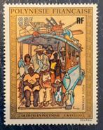 Polynesië - inheemse schilders, Ophalen of Verzenden, Postfris