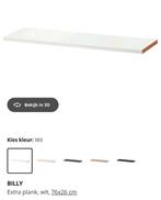 Planken Wit Zwart Billy Ikea, Ophalen, Zo goed als nieuw