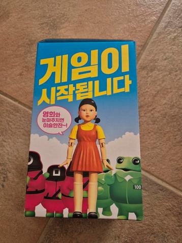 Squid Game Younghee Soju Drinkspel Figuur + Beker beschikbaar voor biedingen