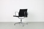 2 Vitra Eames EA 107, zwart hopsak, Chroom, Ophalen, Gebruikt, Twee, Zwart