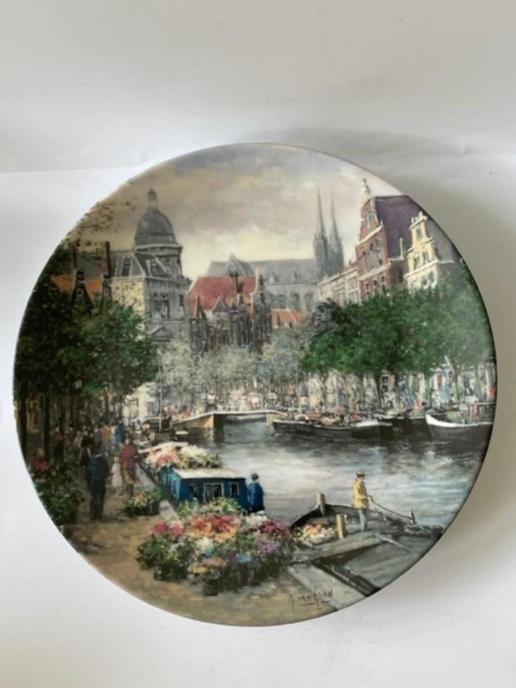 Sierbord porselein. De amsterdamse bloemengracht. Mosa 1990, Antiek en Kunst, Antiek | Wandborden en Tegels, Ophalen