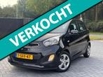 Kia Picanto 1.0 CVVT ISG Comfort Pack/Airco/5DRS/Navi, Voorwielaandrijving, Euro 5, Gebruikt, 400 kg
