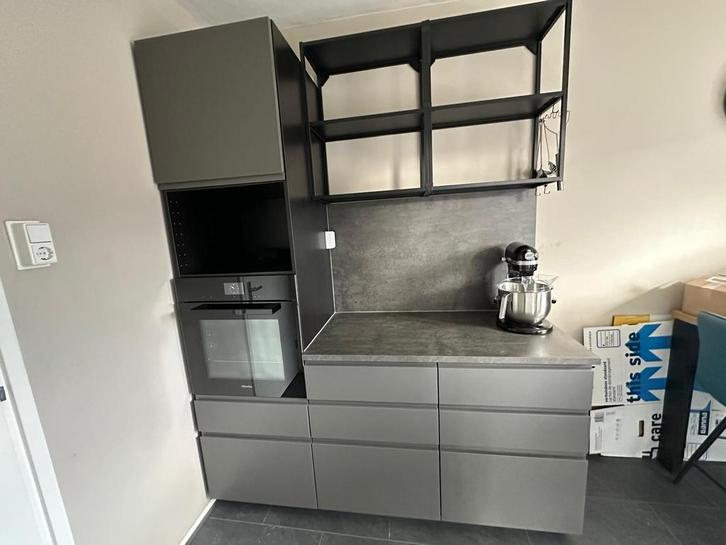 IKEA Keuken (excl. apparatuur), Huis en Inrichting, Keuken | Complete keukens, Gebruikt, Enkelwandige keuken, Grijs, Kunststof