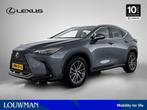 Lexus NX 450h+ AWD Luxury Line | BTW Voertuig | (bj 2025), Auto's, Lexus, Automaat, 12 maanden, Gebruikt, Euro 6