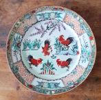 Bord 4 rode hanen Hong Kong handpainted, Antiek en Kunst, Ophalen of Verzenden
