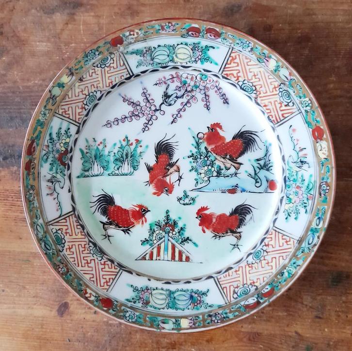 Bord 4 rode hanen Hong Kong handpainted, Antiek en Kunst, Antiek | Wandborden en Tegels, Ophalen of Verzenden