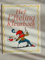 Efteling - Anton Pieck -1, Verzamelen, Efteling, Ophalen of Verzenden, Gebruikt, Beeldje of Poppetje