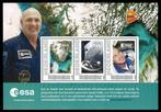 Ruimtevaart : Nederland - ESA - André Kuipers - Persoonlijke, Verzamelen, Verzenden, Nieuw, Overige typen