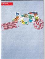 Nederland : 1994 PTT postfrisse jaarcollectie, Postzegels en Munten, Postzegels | Nederland, Verzenden, Na 1940, Postfris